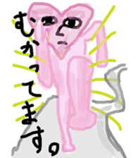 Artist Saaya's Sticker "Heart Human" sticker #13037832