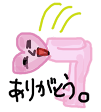 Artist Saaya's Sticker "Heart Human" sticker #13037837