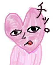 Artist Saaya's Sticker "Heart Human" sticker #13037843