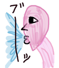 Artist Saaya's Sticker "Heart Human" sticker #13037844