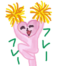 Artist Saaya's Sticker "Heart Human" sticker #13037847