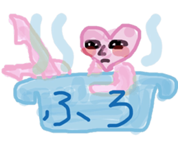 Artist Saaya's Sticker "Heart Human" sticker #13037848