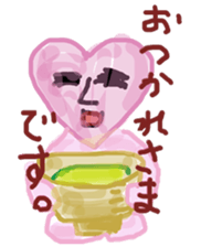 Artist Saaya's Sticker "Heart Human" sticker #13037849