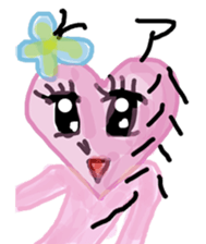 Artist Saaya's Sticker "Heart Human" sticker #13037863