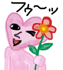 Artist Saaya's Sticker "Heart Human" sticker #13037868