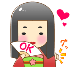 Delusion doll sticker #13037951