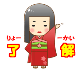 Delusion doll sticker #13037954