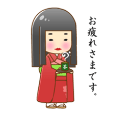 Delusion doll sticker #13037956