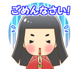 Delusion doll sticker #13037957