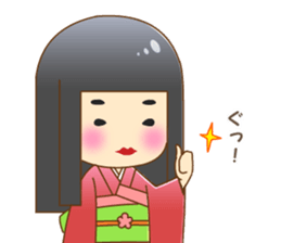 Delusion doll sticker #13037959