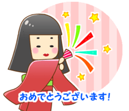 Delusion doll sticker #13037961