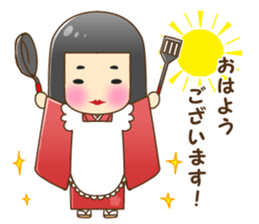 Delusion doll sticker #13037962