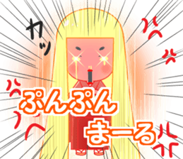 Delusion doll sticker #13037967