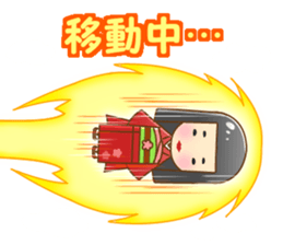 Delusion doll sticker #13037973