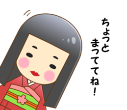 Delusion doll sticker #13037975