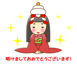 Delusion doll sticker #13037980