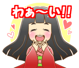 Delusion doll sticker #13037983