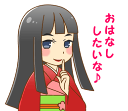 Delusion doll sticker #13037986