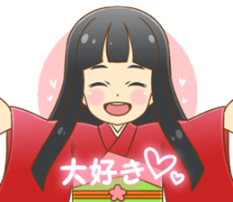 Delusion doll sticker #13037987