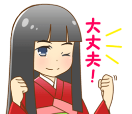 Delusion doll sticker #13037988