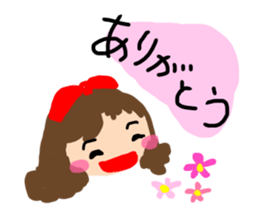 I display red ribbon smartly sticker #13038022