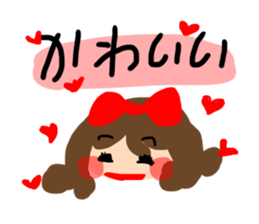 I display red ribbon smartly sticker #13038023