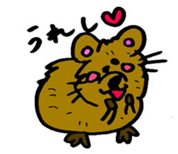 Tamu's "Australian animal " sticker #13038072