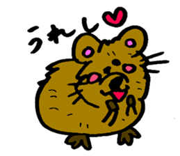 Tamu's "Australian animal " sticker #13038072