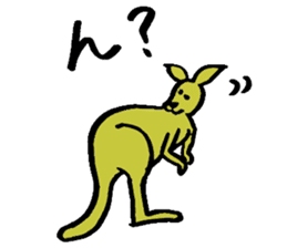 Tamu's "Australian animal " sticker #13038074