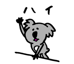 Tamu's "Australian animal " sticker #13038075