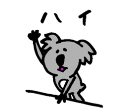 Tamu's "Australian animal " sticker #13038075