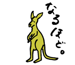 Tamu's "Australian animal " sticker #13038076