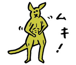Tamu's "Australian animal " sticker #13038080