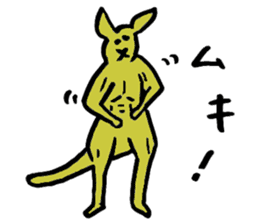 Tamu's "Australian animal " sticker #13038080