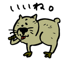 Tamu's "Australian animal " sticker #13038082