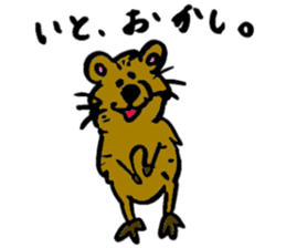 Tamu's "Australian animal " sticker #13038083