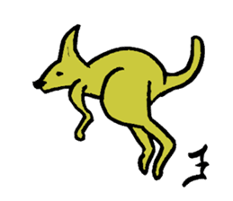 Tamu's "Australian animal " sticker #13038085
