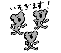 Tamu's "Australian animal " sticker #13038087