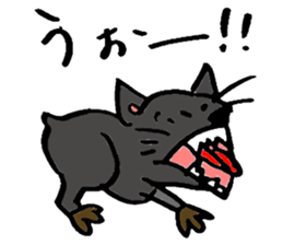 Tamu's "Australian animal " sticker #13038088