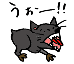 Tamu's "Australian animal " sticker #13038088