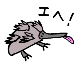 Tamu's "Australian animal " sticker #13038089
