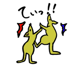 Tamu's "Australian animal " sticker #13038096