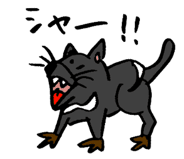 Tamu's "Australian animal " sticker #13038099