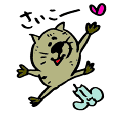 Tamu's "Australian animal " sticker #13038101