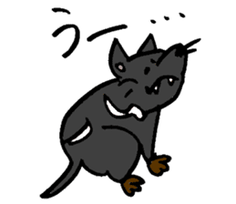 Tamu's "Australian animal " sticker #13038102