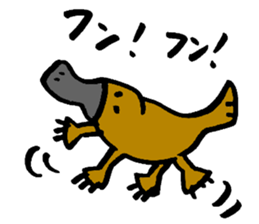 Tamu's "Australian animal " sticker #13038103