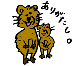 Tamu's "Australian animal " sticker #13038106