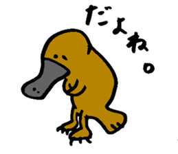 Tamu's "Australian animal " sticker #13038107