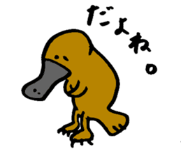 Tamu's "Australian animal " sticker #13038107