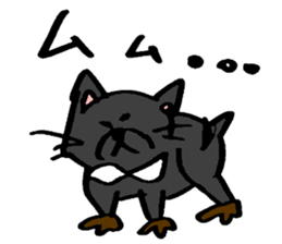 Tamu's "Australian animal " sticker #13038108